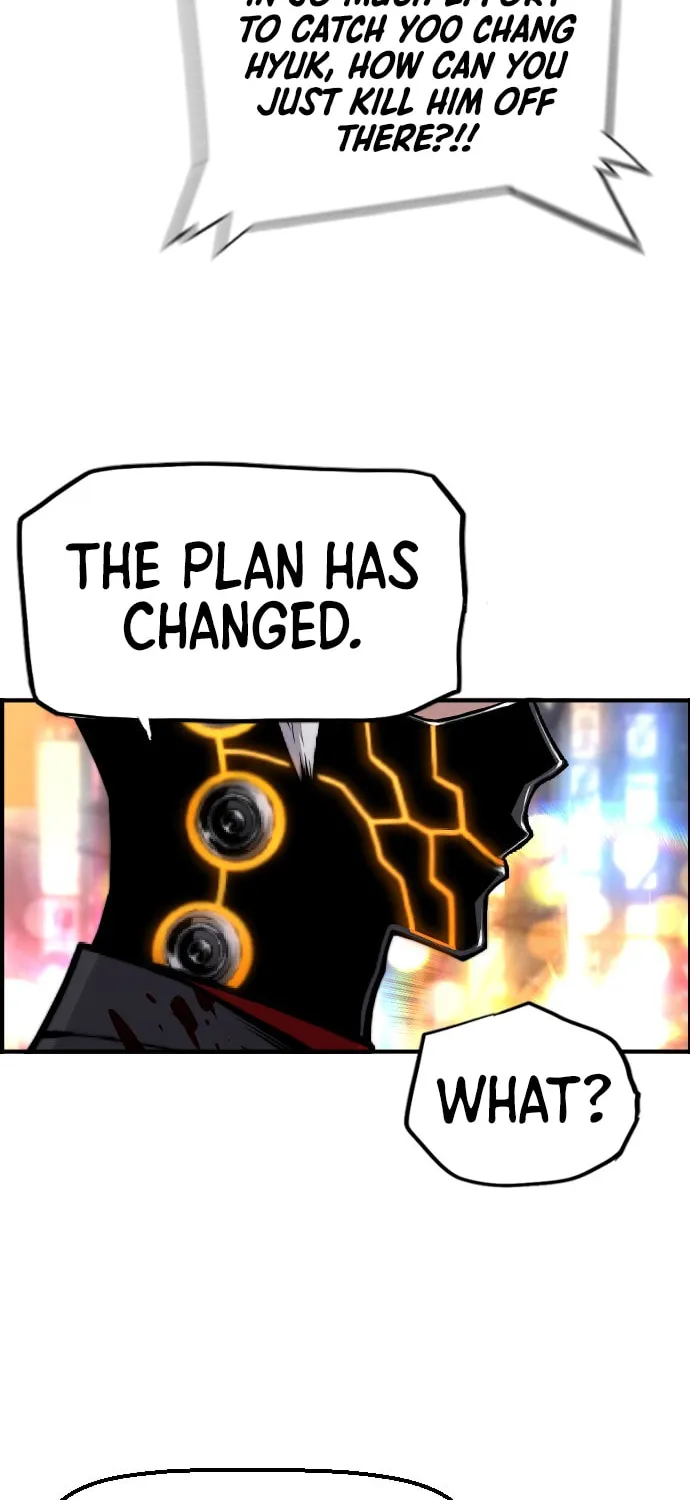 Read Terror vs Revival chapter 42 image 4 on Lezhin