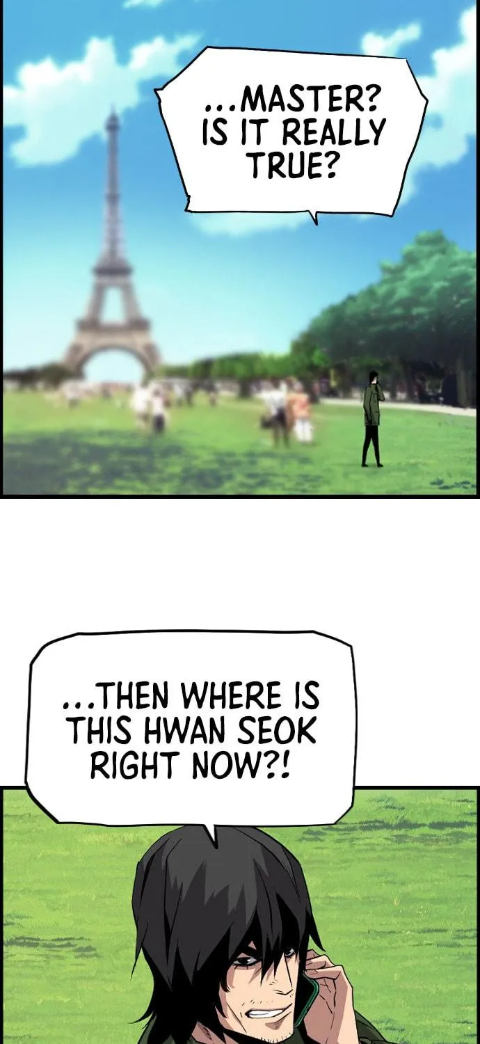 Read Terror vs Revival chapter 42 image 46 on Lezhin