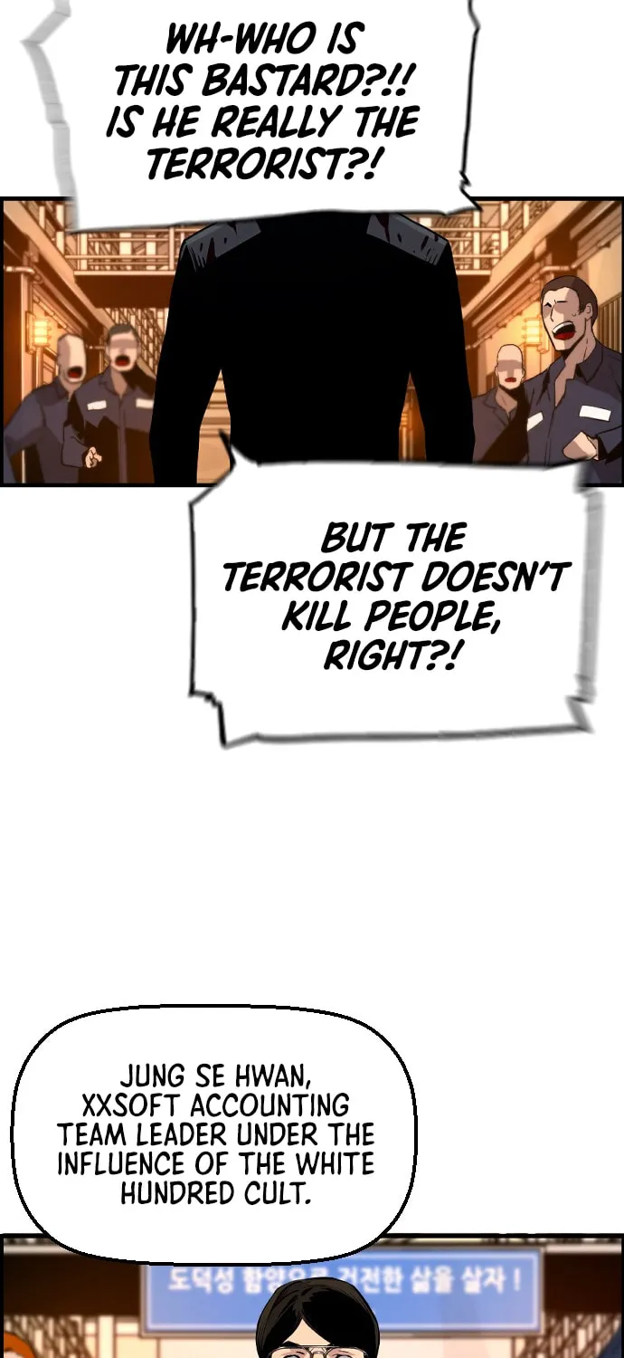 Read Terror vs Revival chapter 42 image 66 on Lezhin