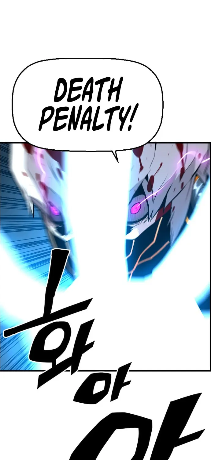 Read Terror vs Revival chapter 42 image 74 on Lezhin