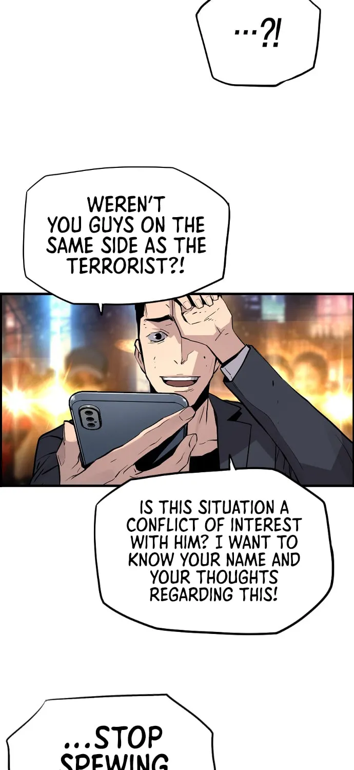 Read Terror vs Revival chapter 42 image 77 on Lezhin