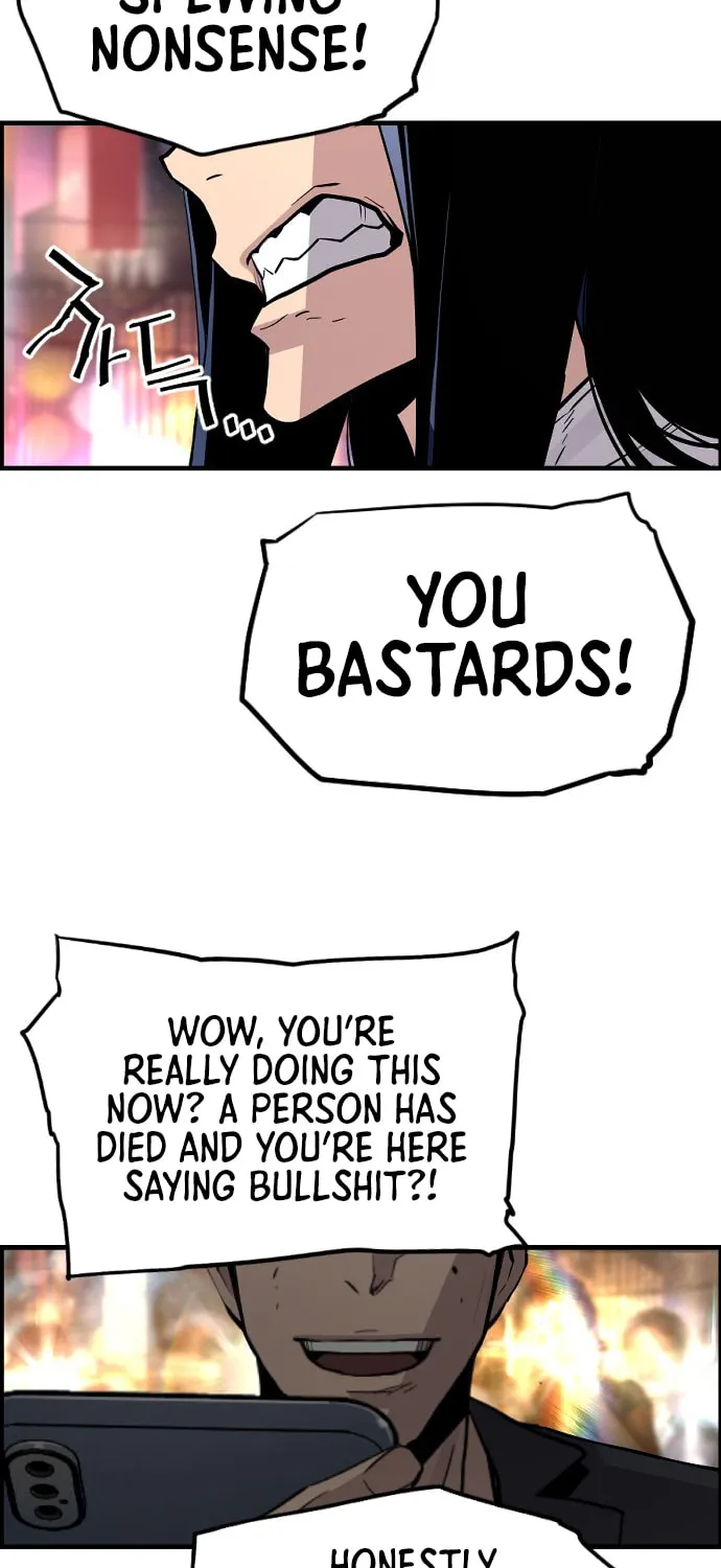 Read Terror vs Revival chapter 42 image 78 on Lezhin