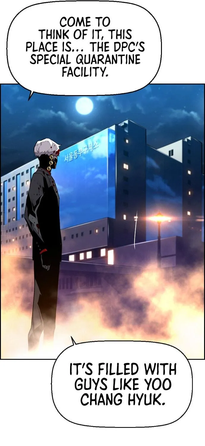 Read Terror vs Revival chapter 42 image 8 on Lezhin