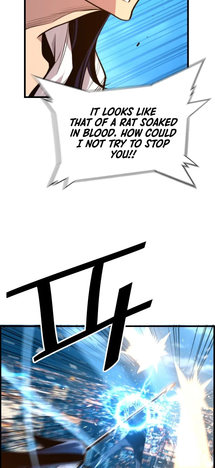 Read Terror vs Revival chapter 43 image 15 on Lezhin