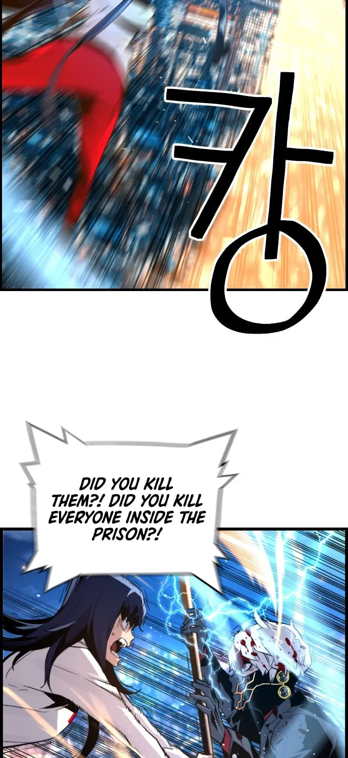 Read Terror vs Revival chapter 43 image 16 on Lezhin