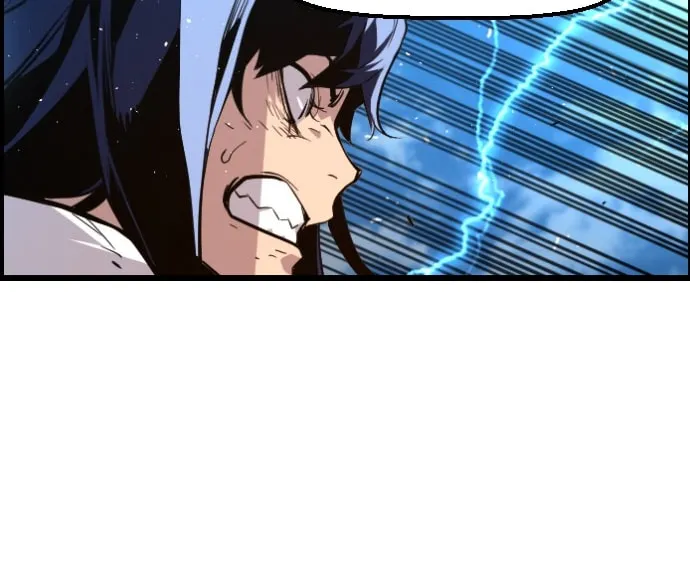 Read Terror vs Revival chapter 43 image 18 on Lezhin