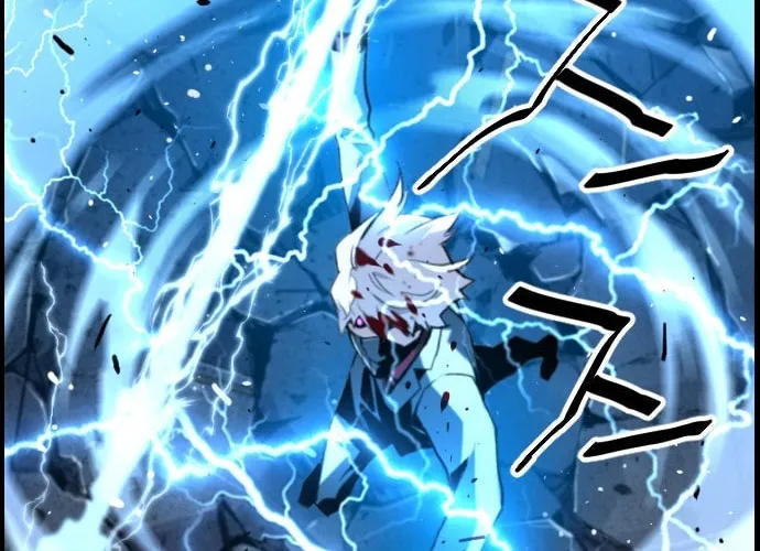 Read Terror vs Revival chapter 43 image 24 on Lezhin