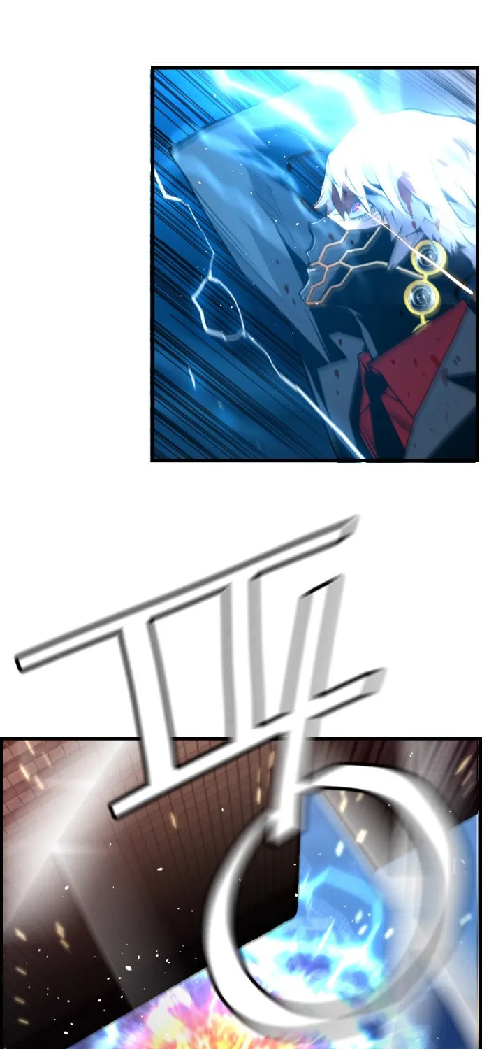 Read Terror vs Revival chapter 43 image 27 on Lezhin