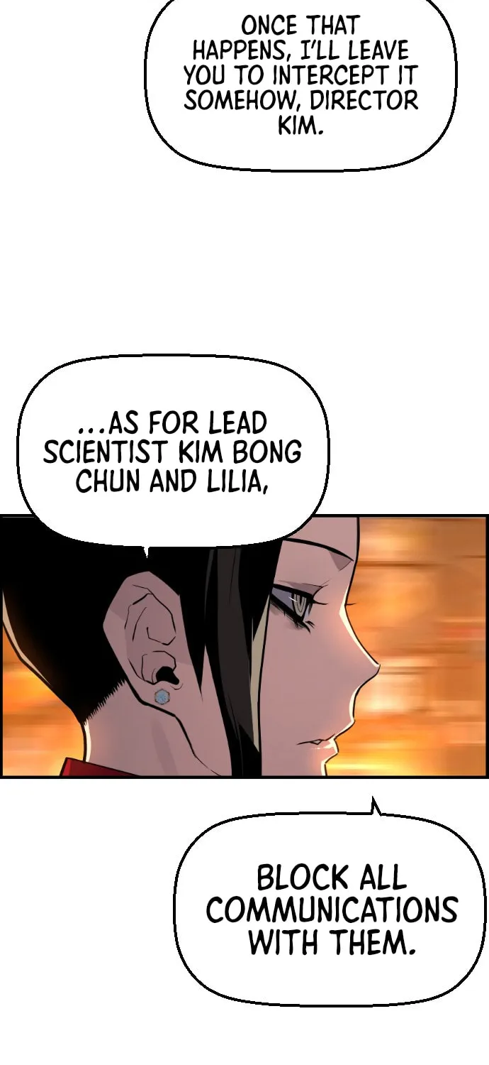 Read Terror vs Revival chapter 43 image 33 on Lezhin
