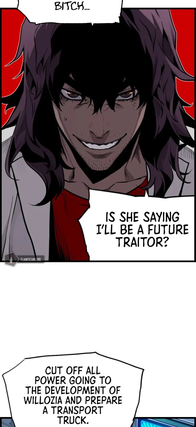 Read Terror vs Revival chapter 43 image 38 on Lezhin