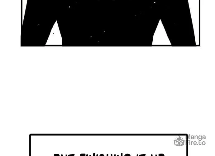 Read Terror vs Revival chapter 43 image 4 on Lezhin