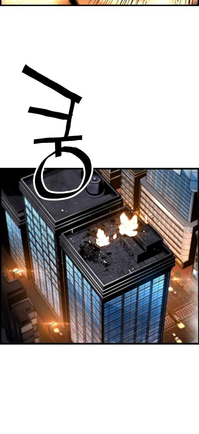Read Terror vs Revival chapter 43 image 46 on Lezhin