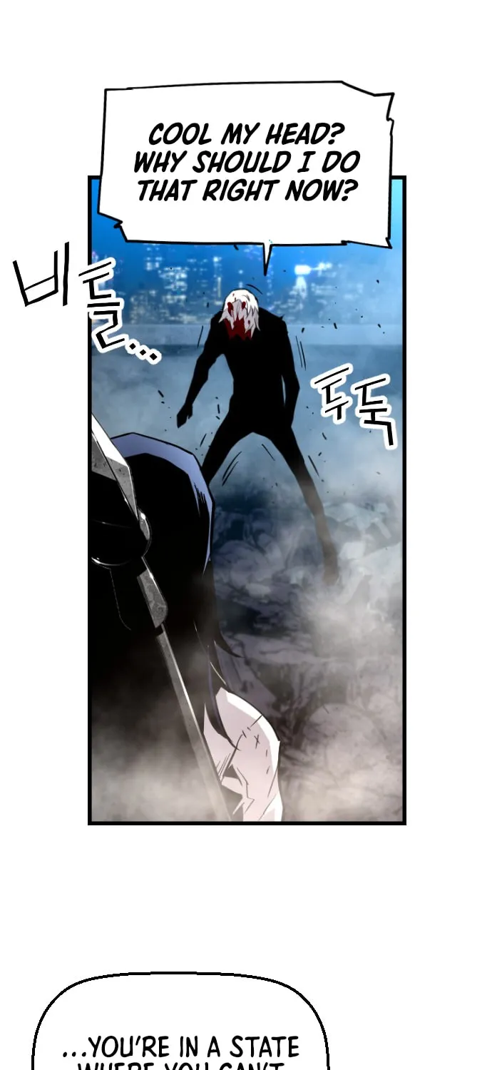 Read Terror vs Revival chapter 43 image 48 on Lezhin