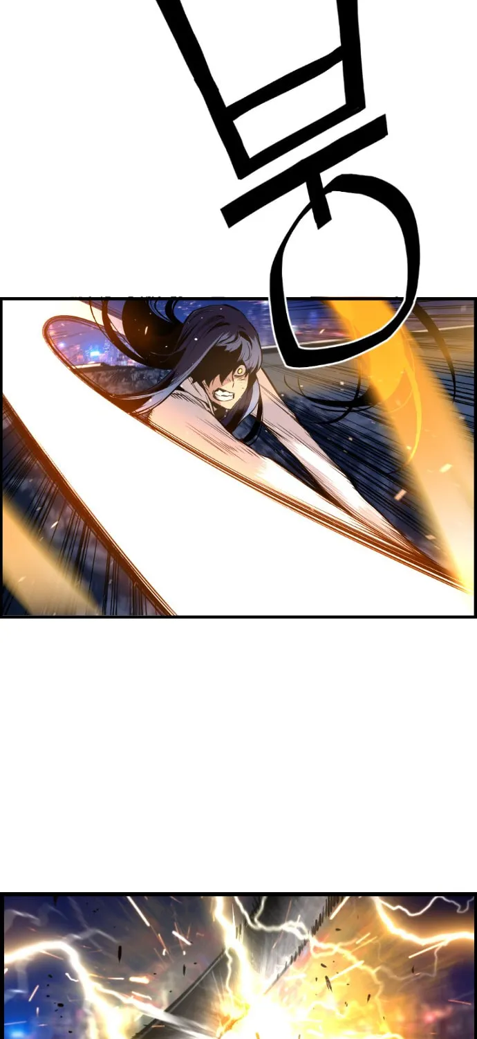 Read Terror vs Revival chapter 43 image 54 on Lezhin