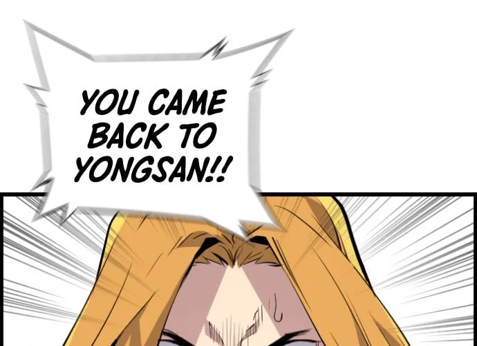 Read Terror vs Revival chapter 43 image 72 on Lezhin