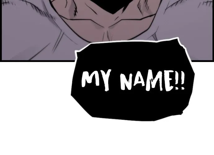 Read Terror vs Revival chapter 43 image 88 on Lezhin