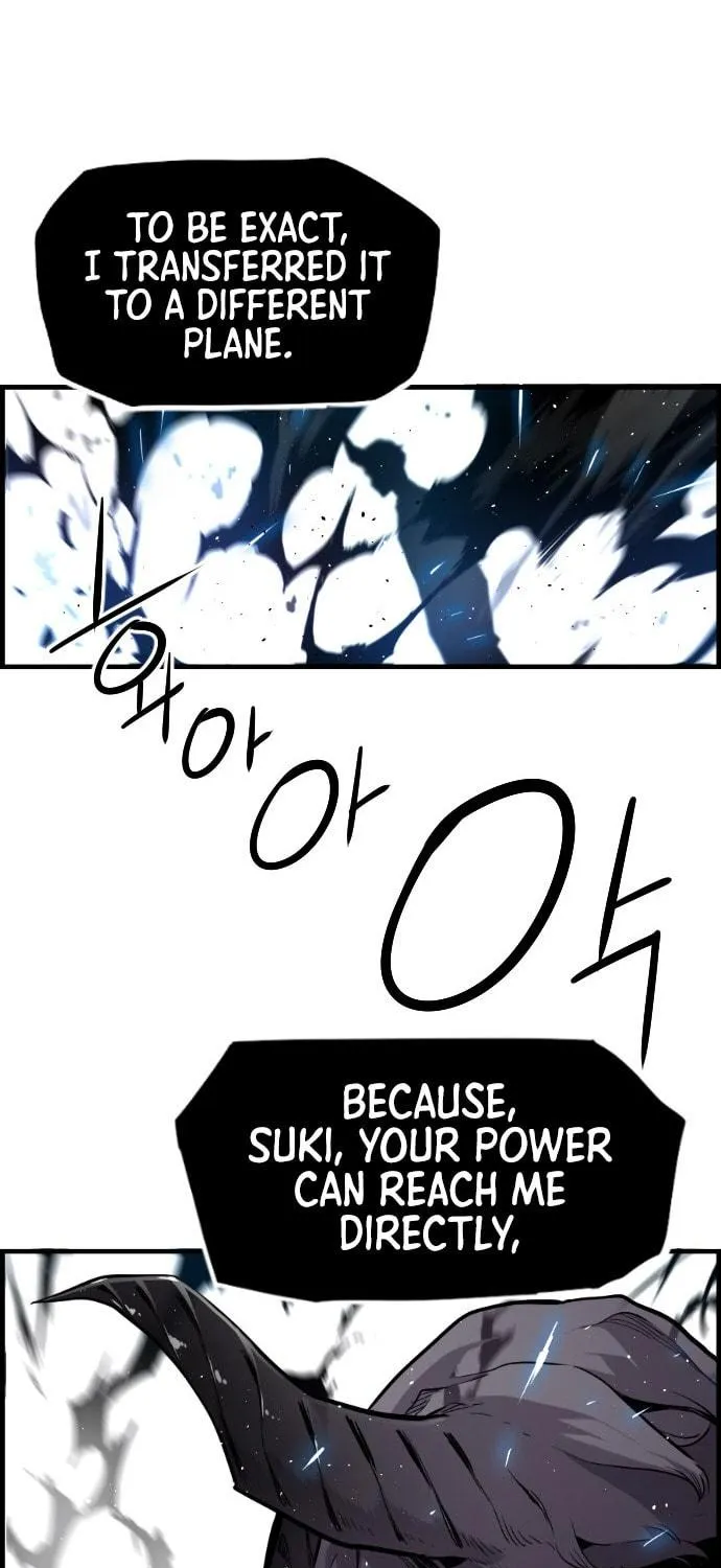 Read Terror vs Revival chapter 44 image 22 on Lezhin