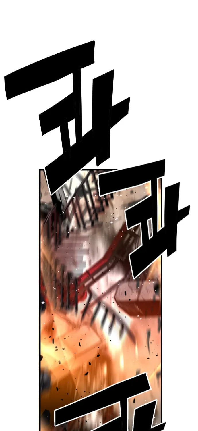 Read Terror vs Revival chapter 44 image 33 on Lezhin