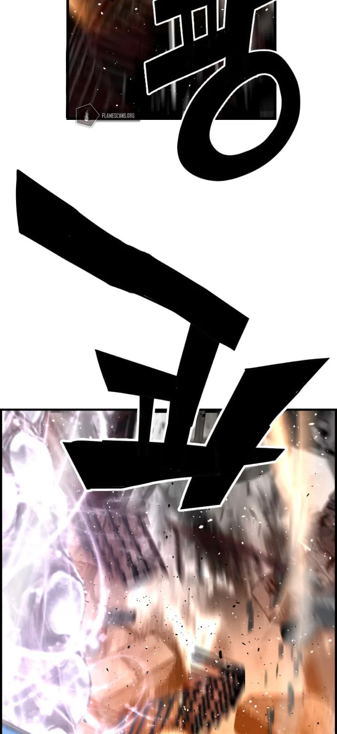 Read Terror vs Revival chapter 44 image 34 on Lezhin