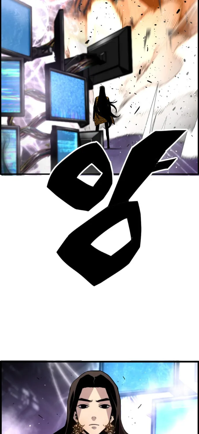 Read Terror vs Revival chapter 44 image 35 on Lezhin