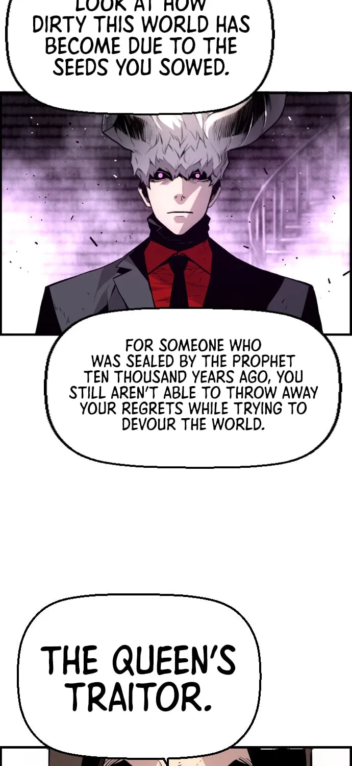 Read Terror vs Revival chapter 44 image 41 on Lezhin