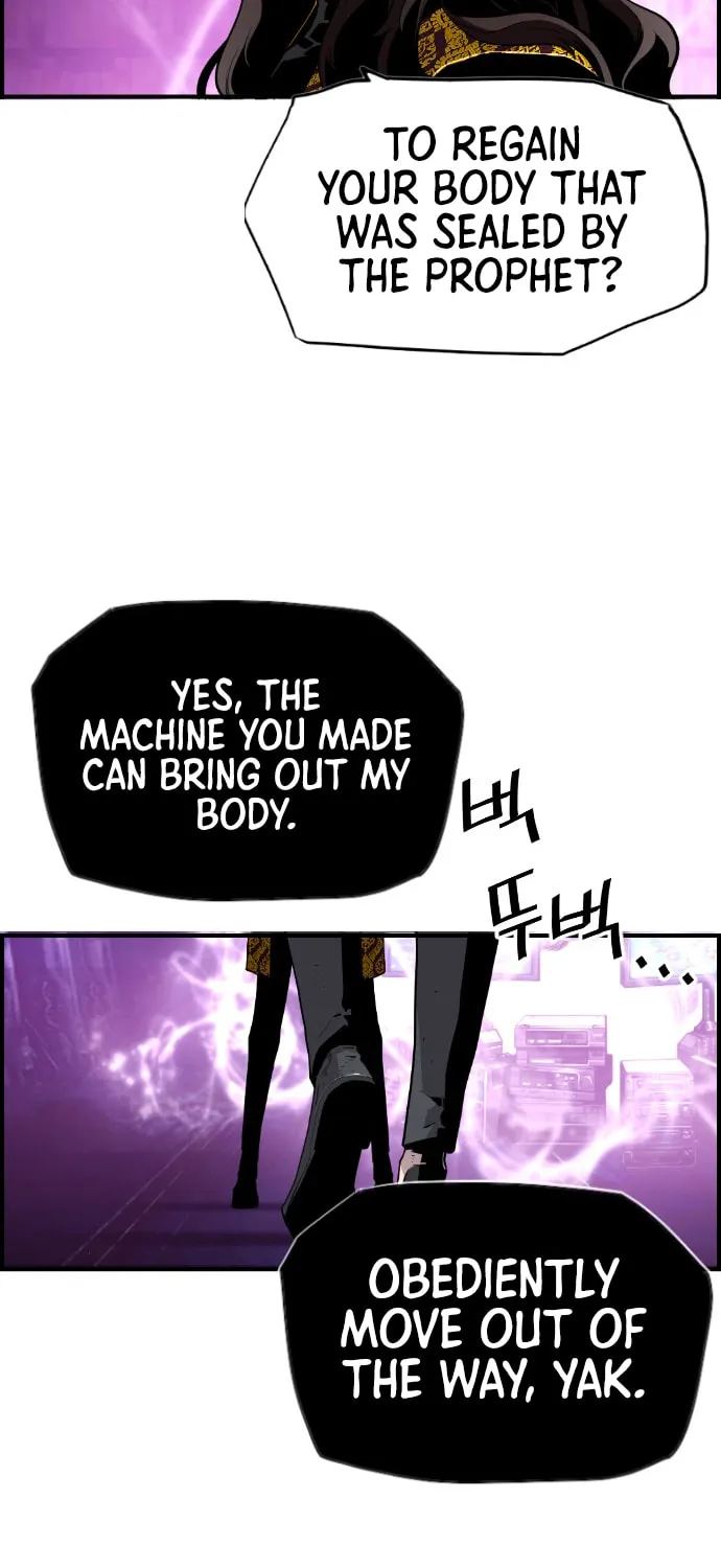 Read Terror vs Revival chapter 44 image 44 on Lezhin
