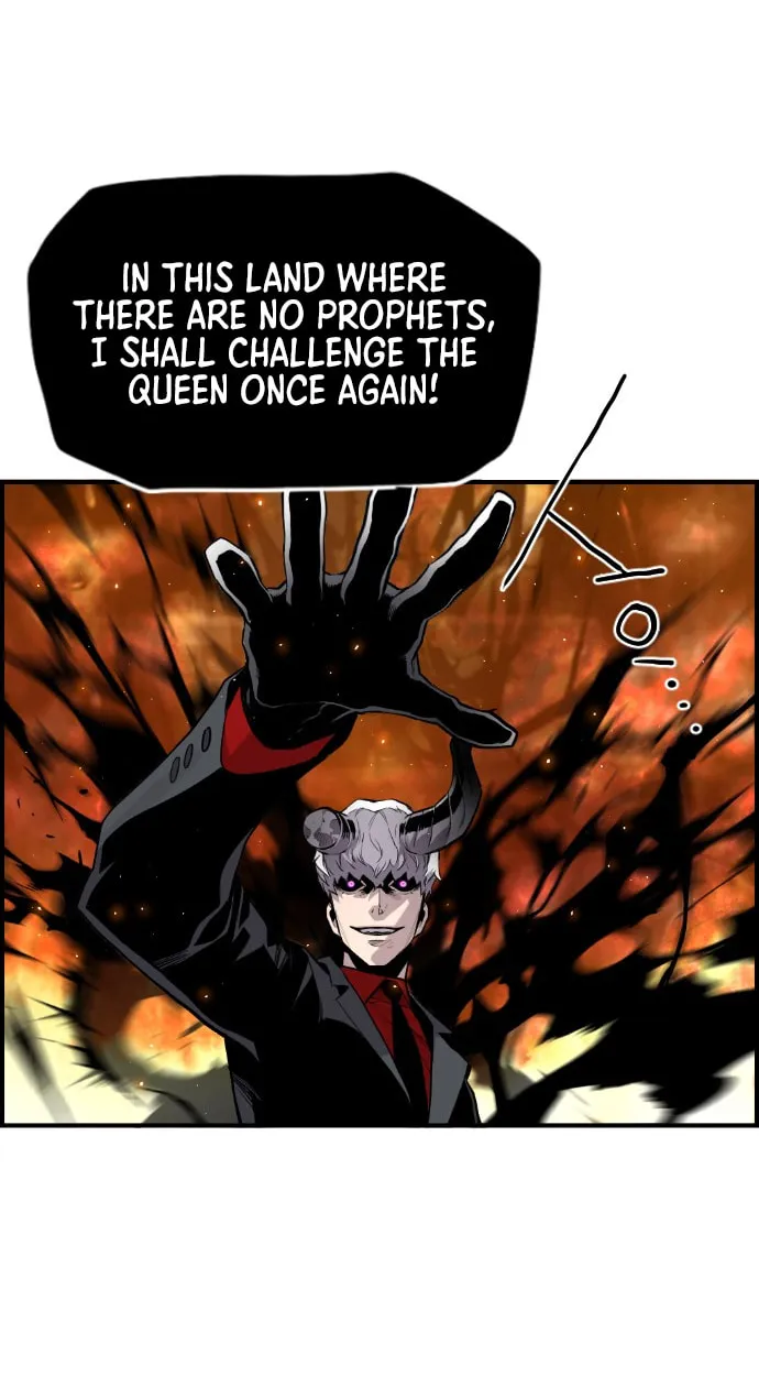 Read Terror vs Revival chapter 44 image 45 on Lezhin