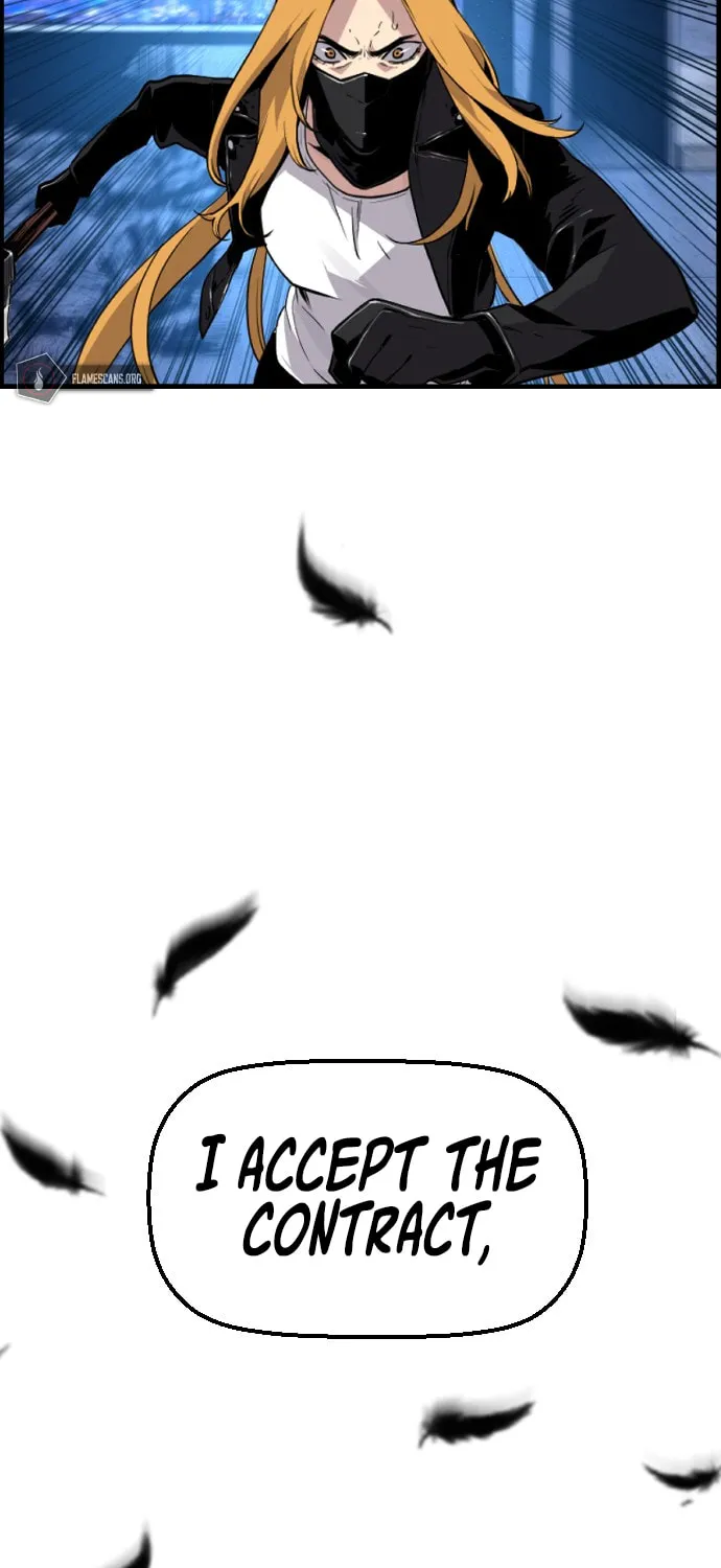 Read Terror vs Revival chapter 44 image 5 on Lezhin