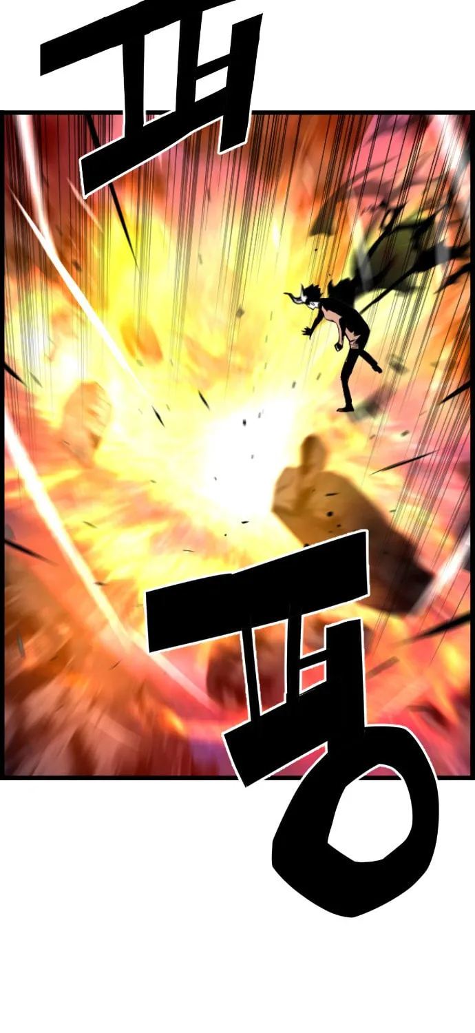 Read Terror vs Revival chapter 44 image 65 on Lezhin