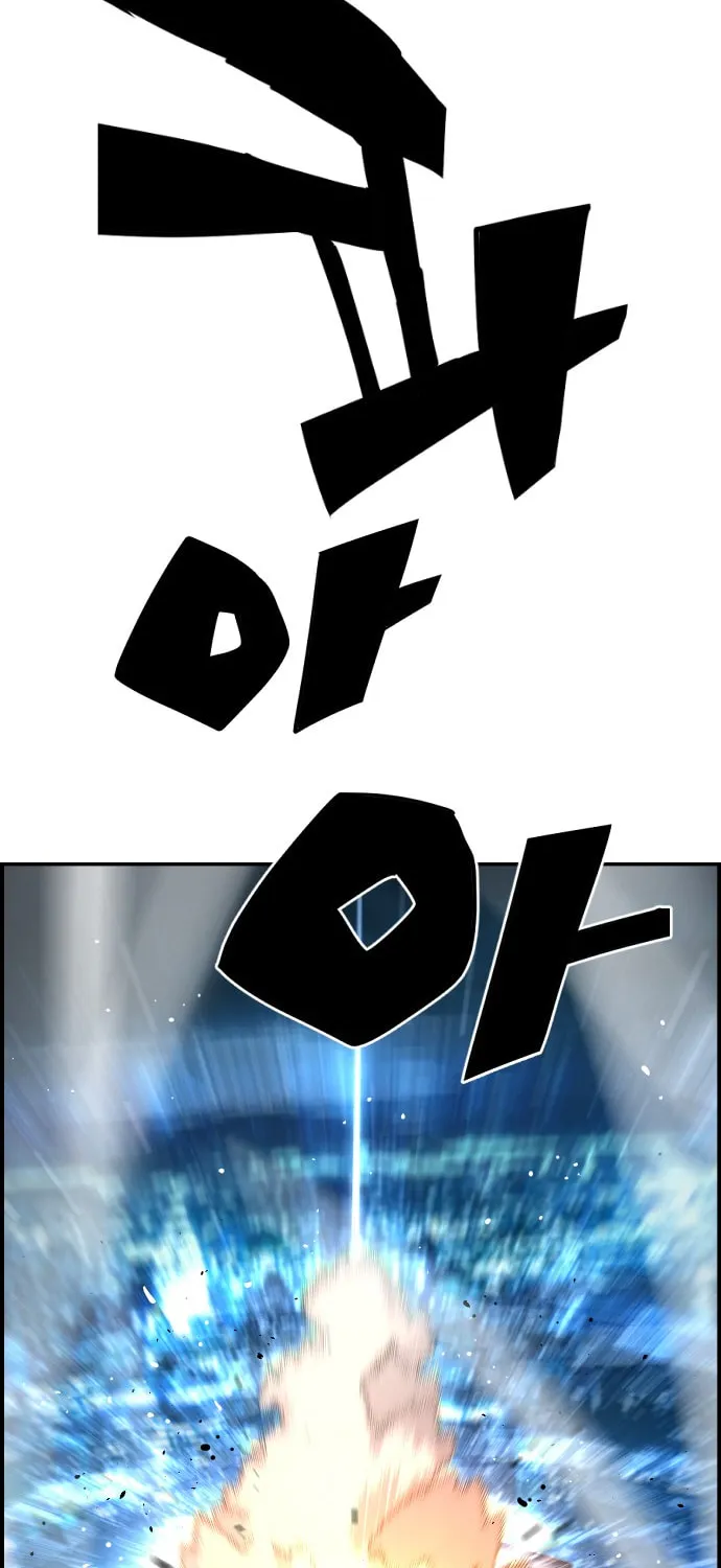 Read Terror vs Revival chapter 44 image 9 on Lezhin