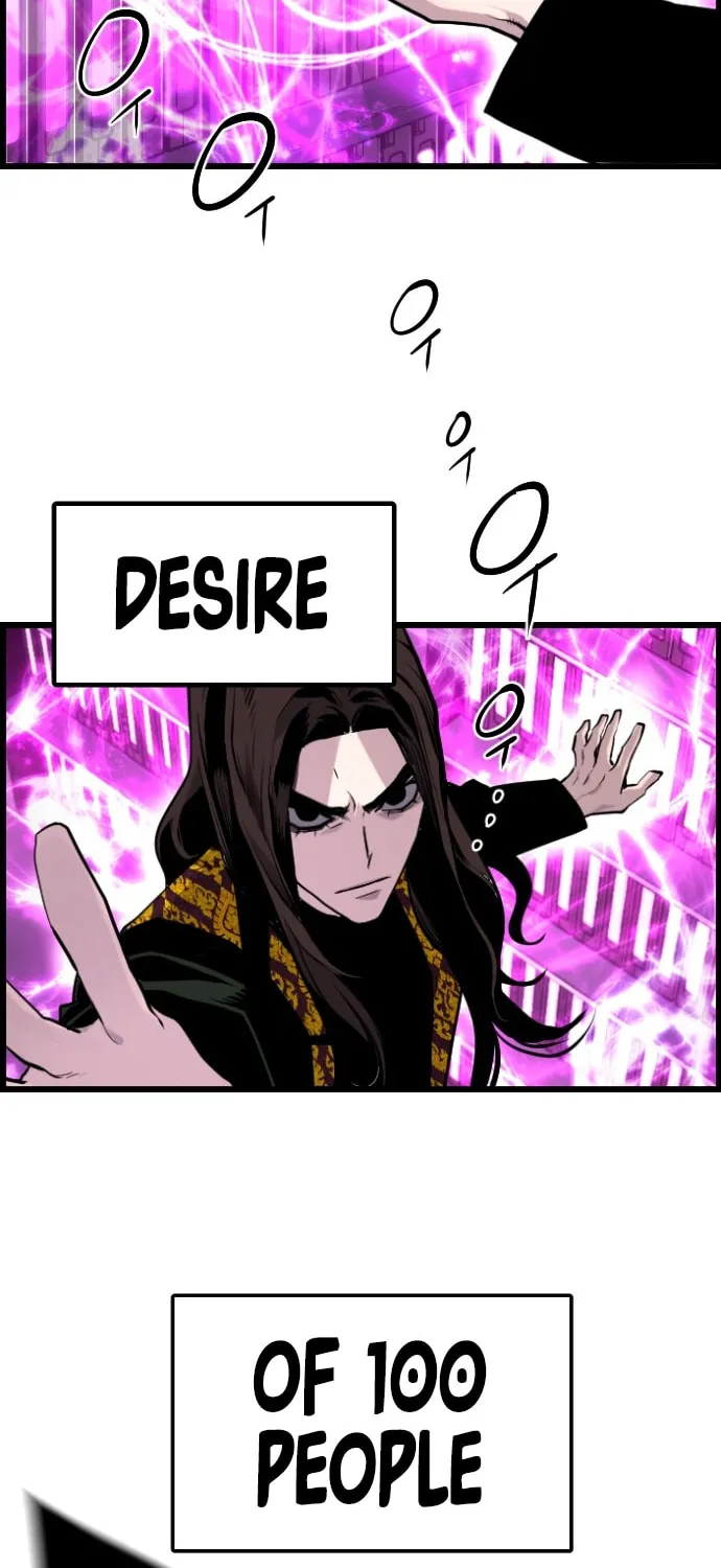 Read Terror vs Revival chapter 45 image 15 on Lezhin