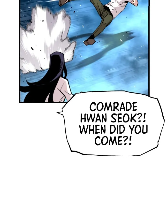 Read Terror vs Revival chapter 45 image 18 on Lezhin