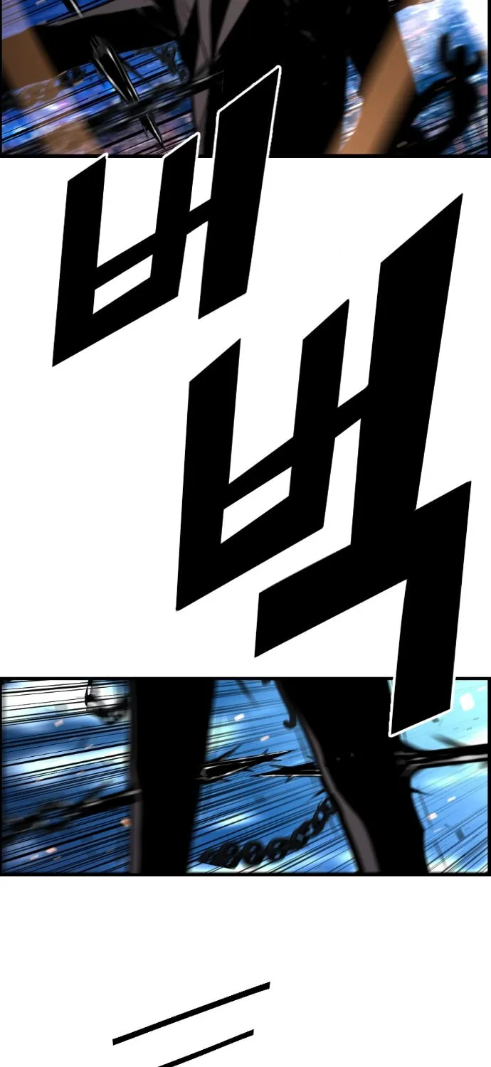 Read Terror vs Revival chapter 45 image 28 on Lezhin