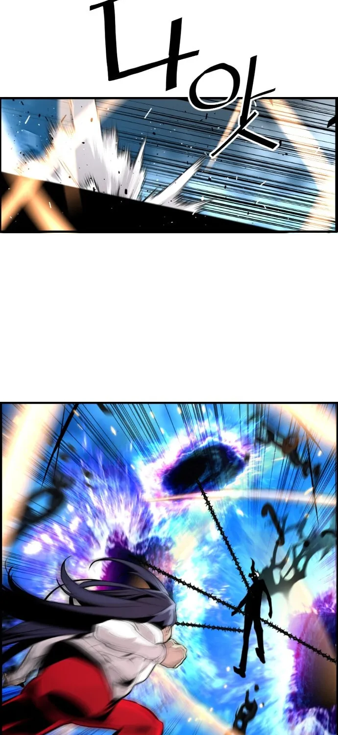 Read Terror vs Revival chapter 45 image 29 on Lezhin