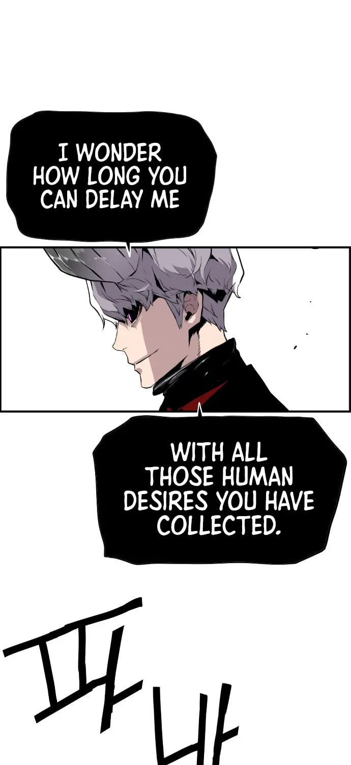 Read Terror vs Revival chapter 45 image 37 on Lezhin