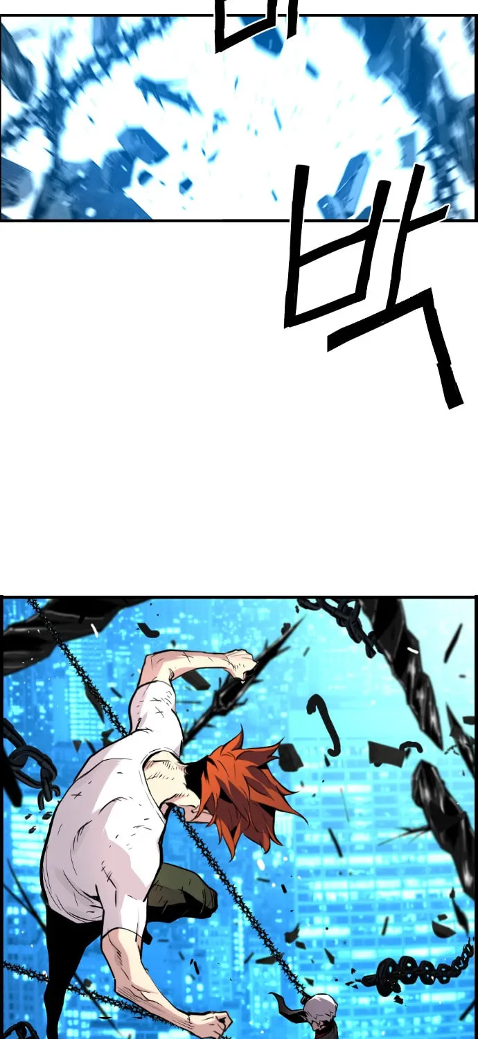 Read Terror vs Revival chapter 45 image 38 on Lezhin