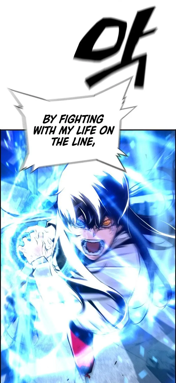 Read Terror vs Revival chapter 45 image 69 on Lezhin
