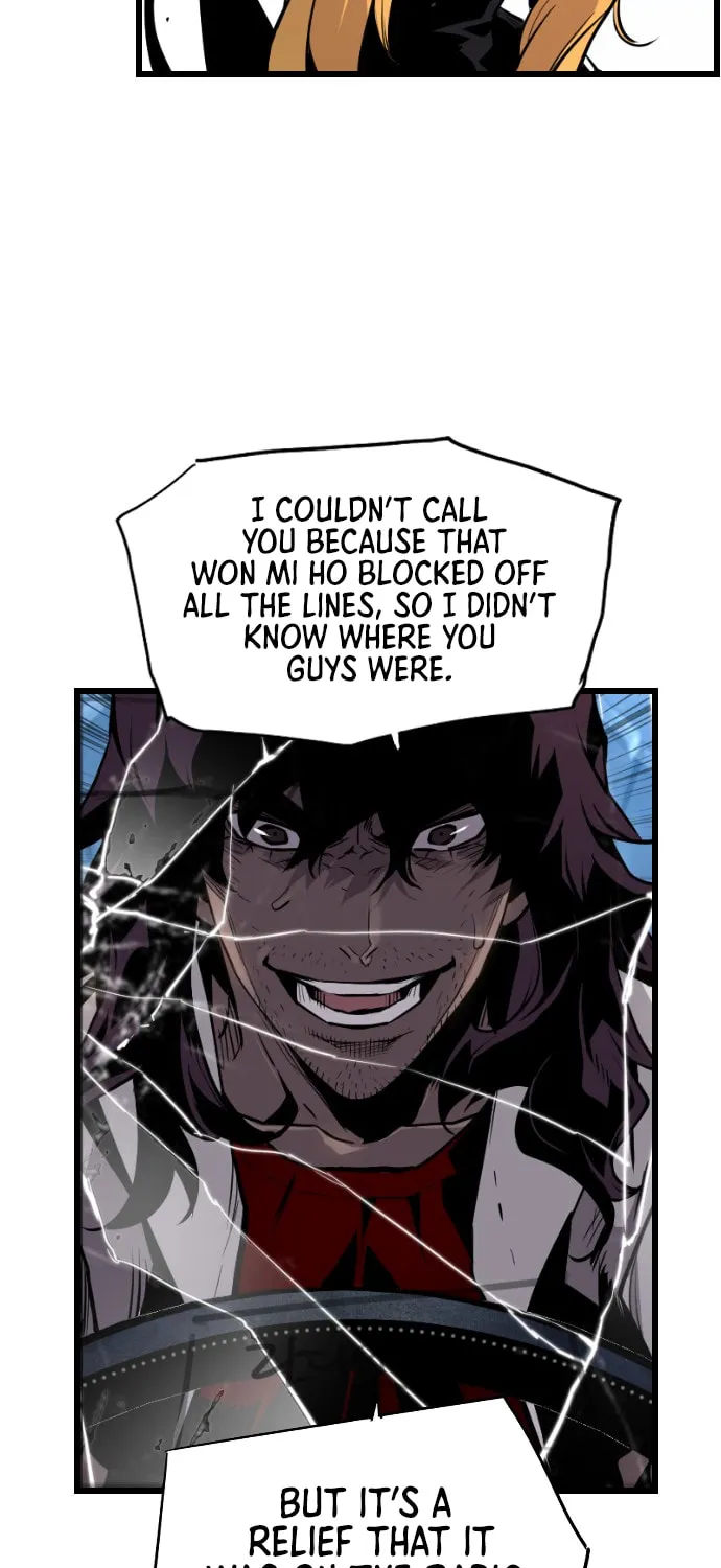 Read Terror vs Revival chapter 46 image 3 on Lezhin