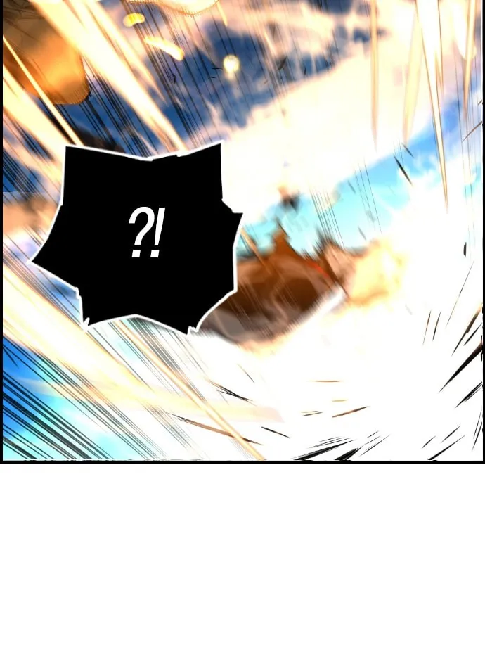 Read Terror vs Revival chapter 46 image 32 on Lezhin