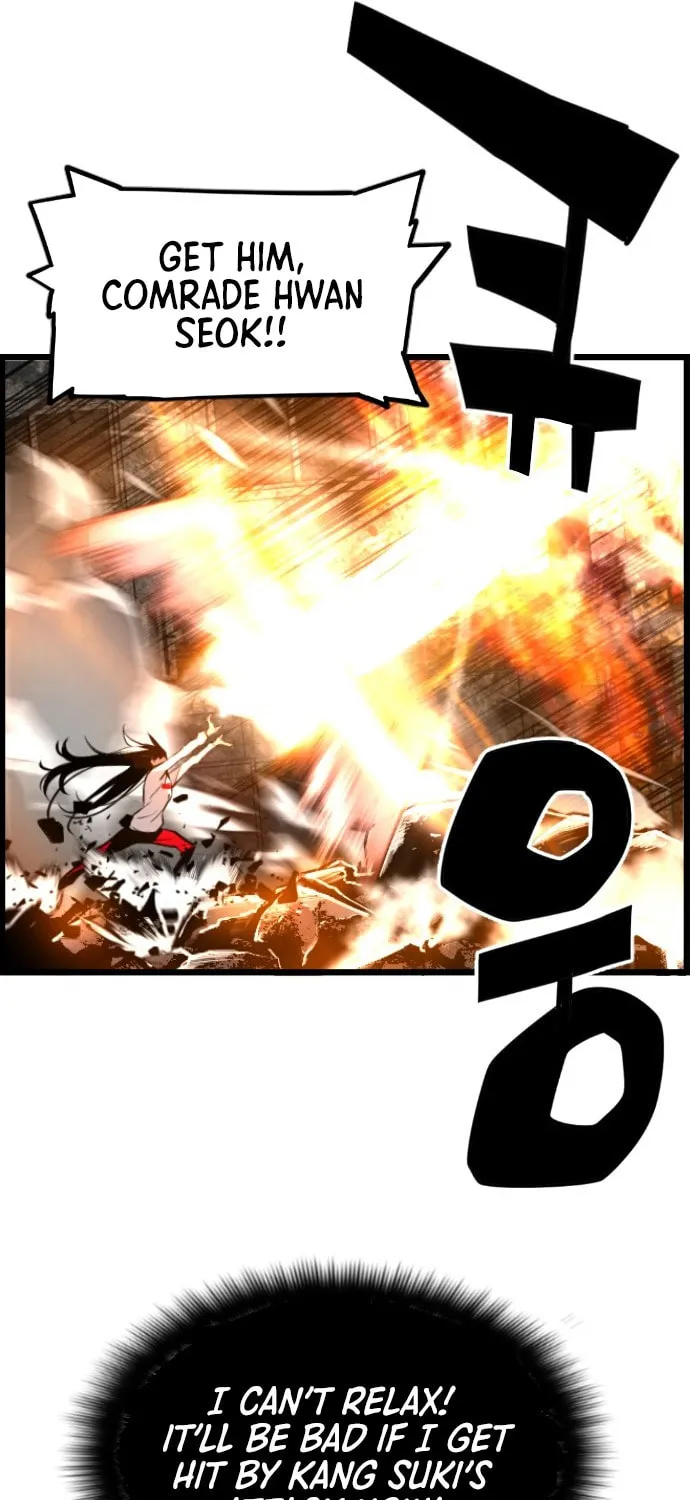 Read Terror vs Revival chapter 46 image 33 on Lezhin