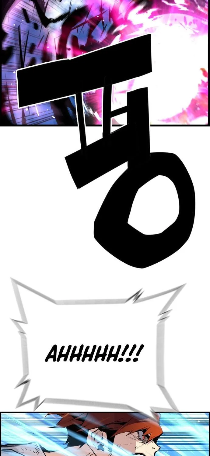 Read Terror vs Revival chapter 46 image 35 on Lezhin