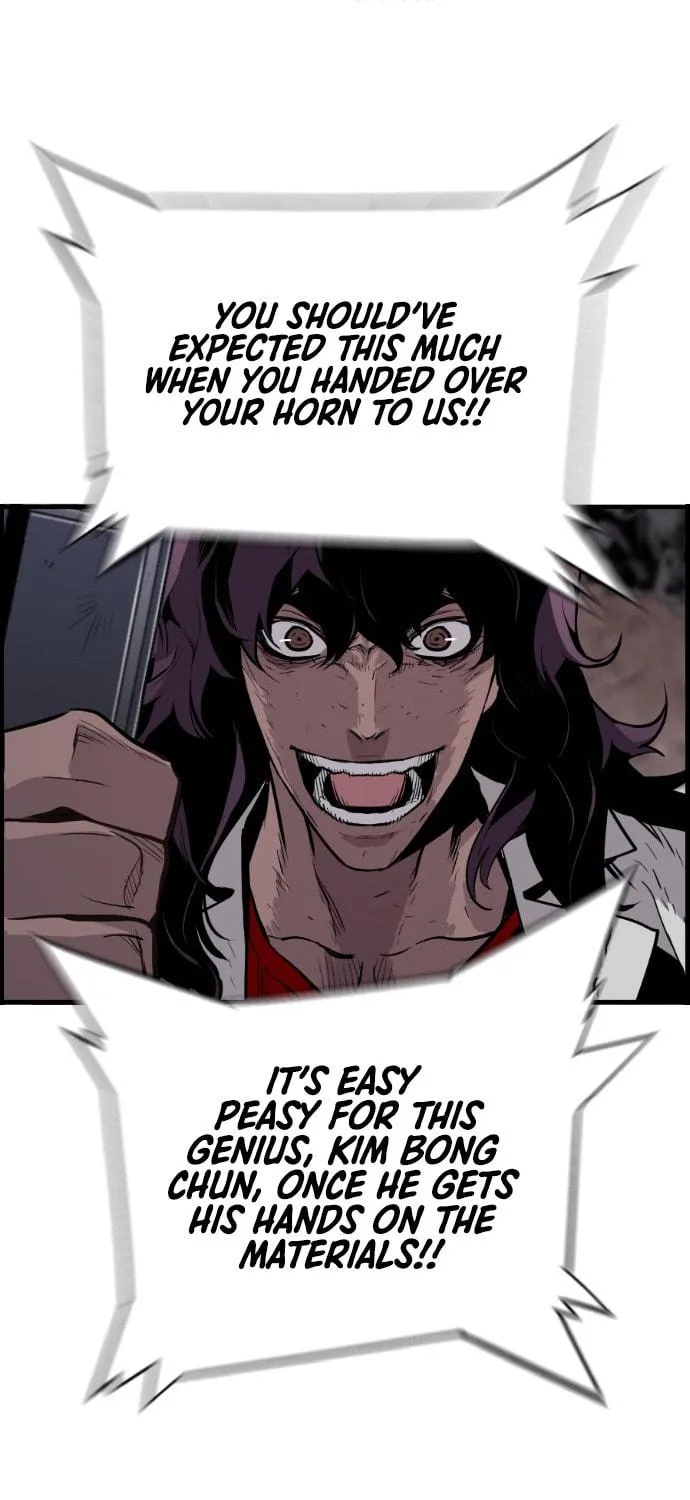 Read Terror vs Revival chapter 46 image 62 on Lezhin