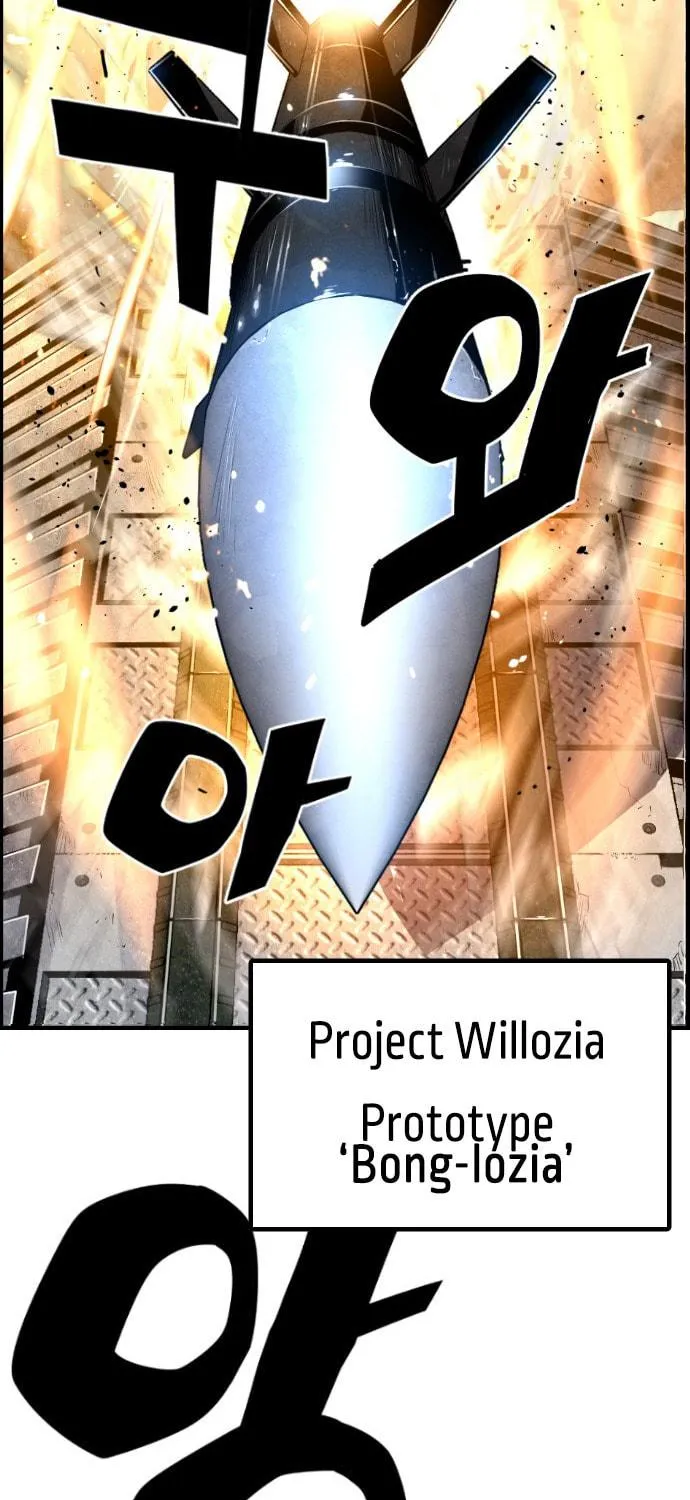 Read Terror vs Revival chapter 46 image 64 on Lezhin