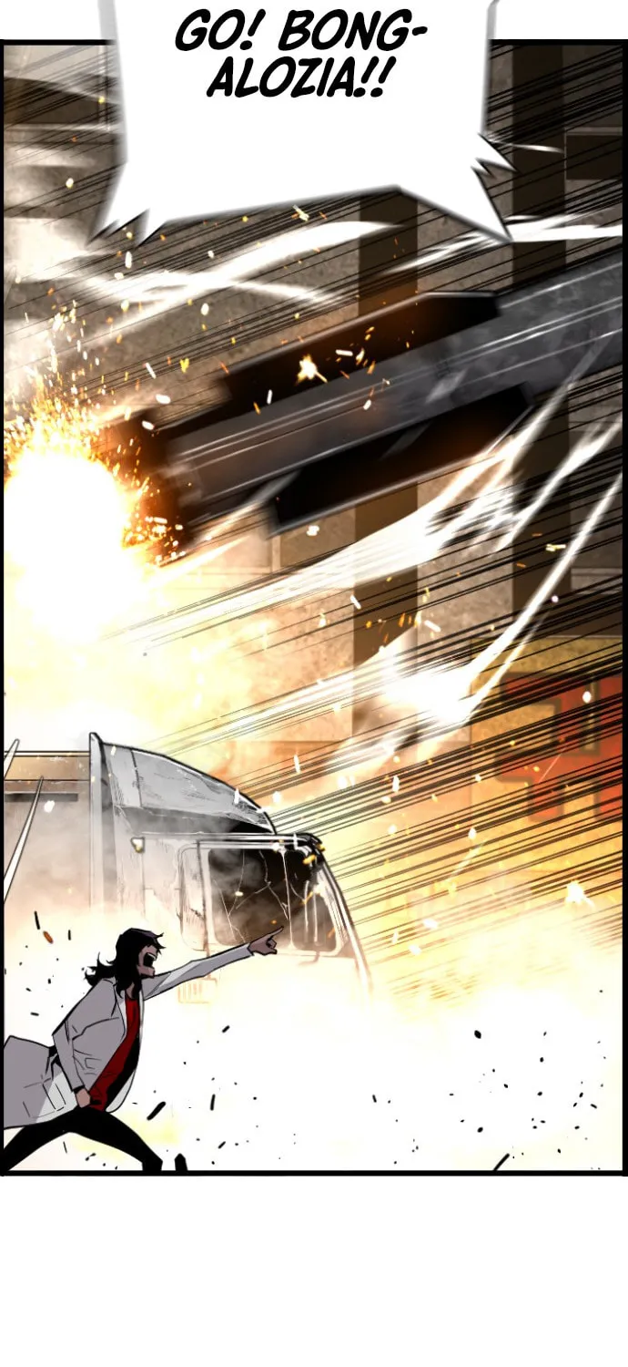 Read Terror vs Revival chapter 46 image 66 on Lezhin