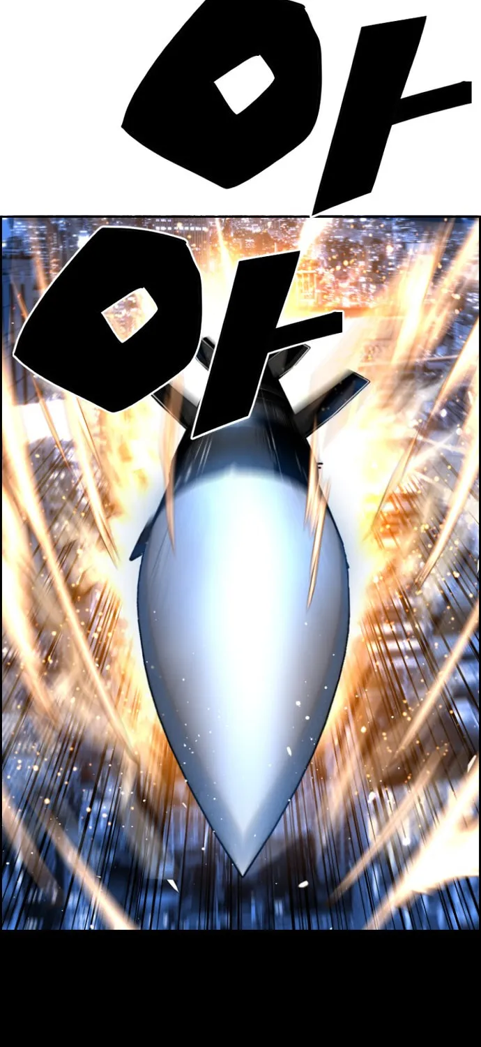Read Terror vs Revival chapter 46 image 76 on Lezhin