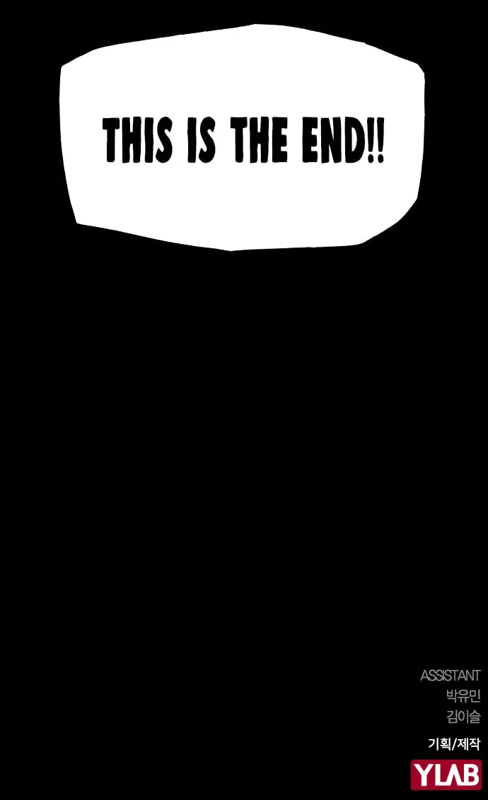 Read Terror vs Revival chapter 46 image 77 on Lezhin