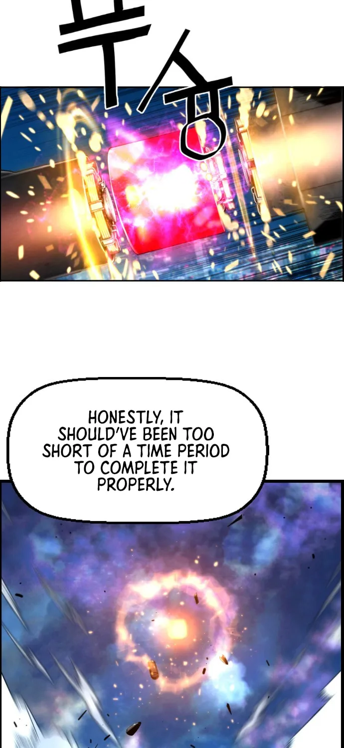 Read Terror vs Revival chapter 47 image 10 on Lezhin
