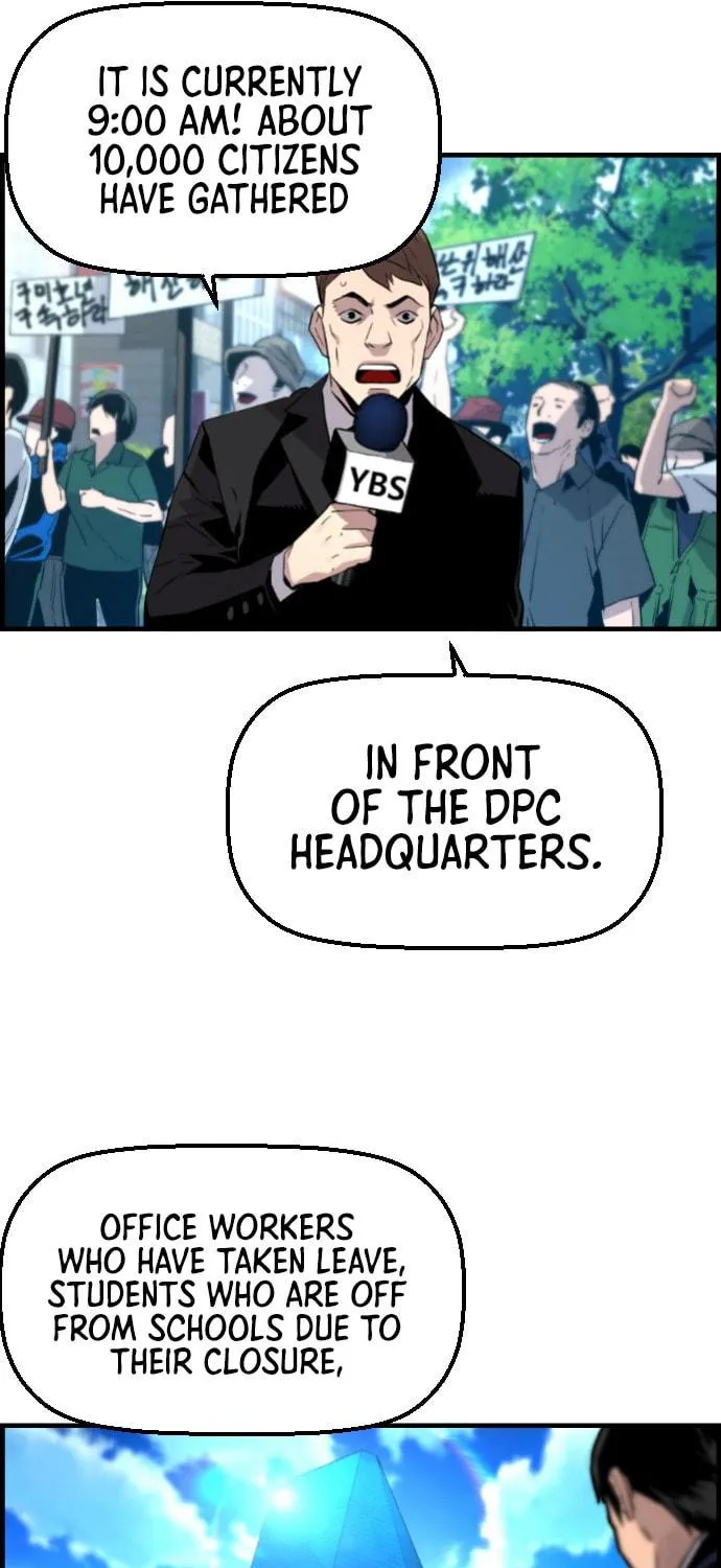 Read Terror vs Revival chapter 47 image 51 on Lezhin