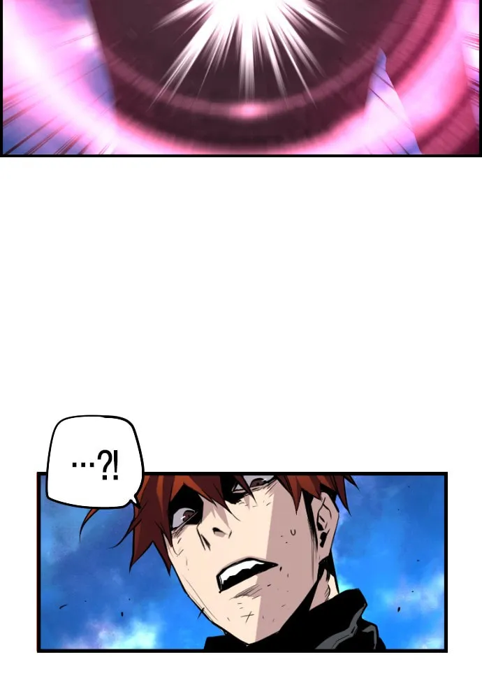 Read Terror vs Revival chapter 47 image 7 on Lezhin