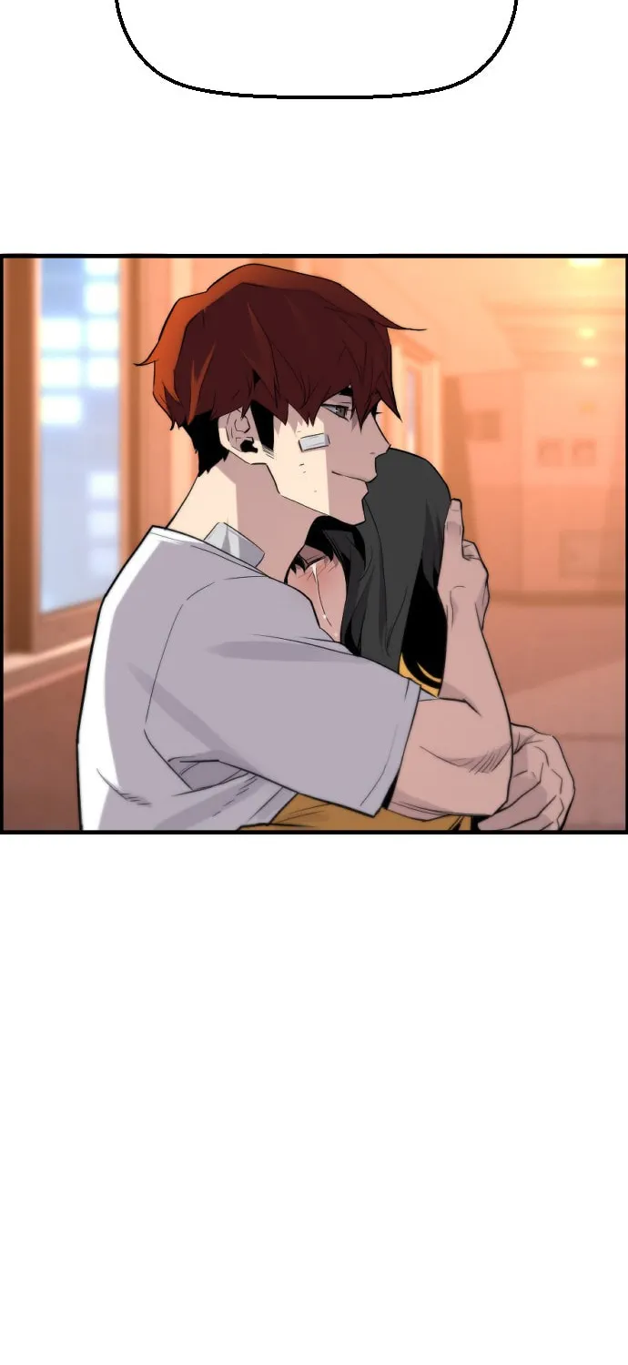 Read Terror vs Revival chapter 47 image 74 on Lezhin